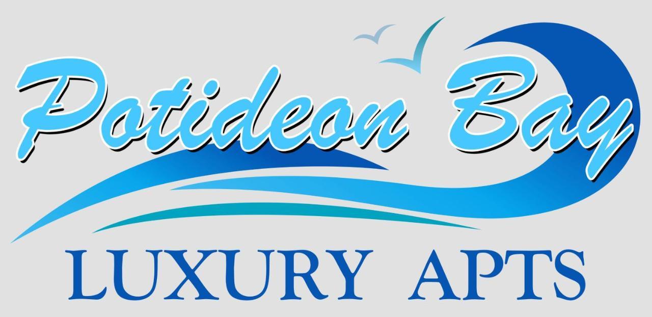 Potideon Bay Luxury Apartments 卡尔帕索斯 外观 照片